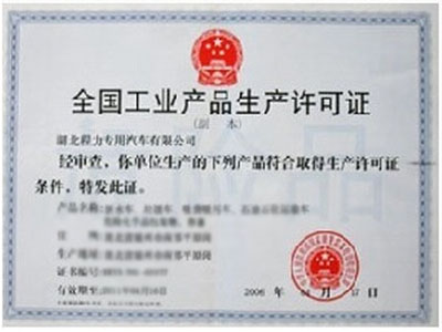 bibo必博在线登录入口